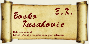 Boško Kušaković vizit kartica